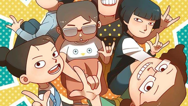 午夜侦探社 封面